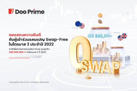 article-thumbnail