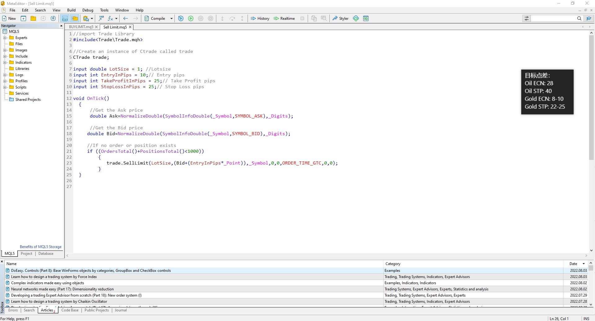 Doo Prime 正式上线 MT5 交易平台,丰富功能打造极致交易体验